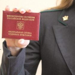 Адвокат. Исполнительное производство