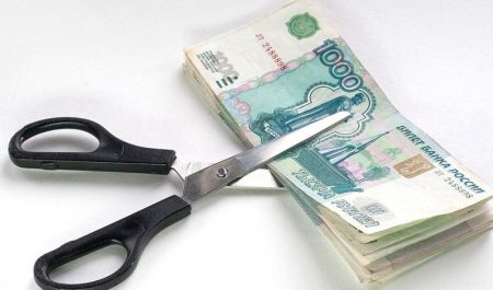 Раздел денег супругов при разводе. Как разделить денежные средства.